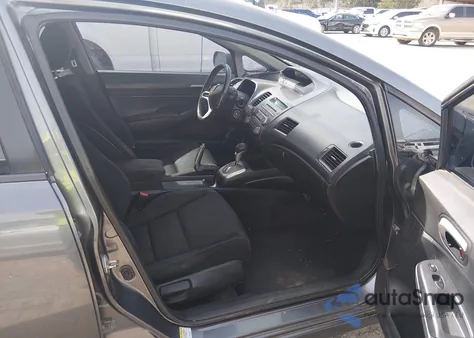 2009 Honda Civic Lx-S из США, поврежденный, VIN 2HGFA16629H354685